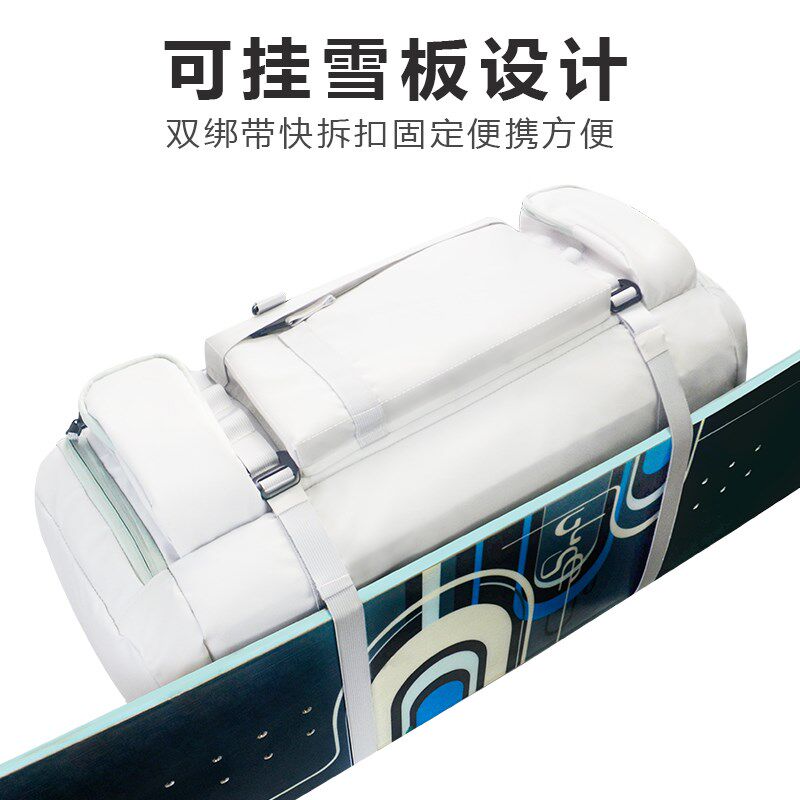 VANREE滑雪背包大容量双肩鞋包双板专用雪鞋装备收纳包单板包板包
