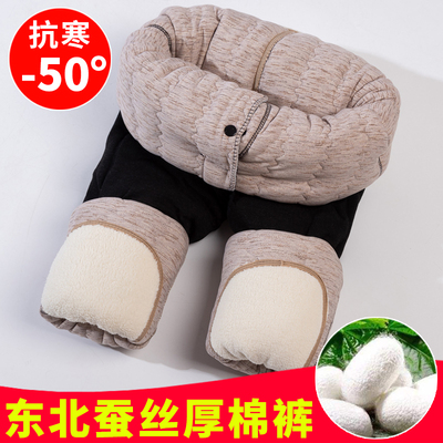 男士保暖裤加绒加厚蚕丝棉裤高腰特厚三层超厚棉毛裤修身打底裤冬