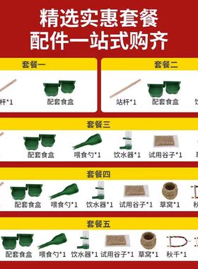 鹦鹉笼子虎皮玄风相思鸟小太笼大号家用繁殖笼特价清仓金属鸟笼子