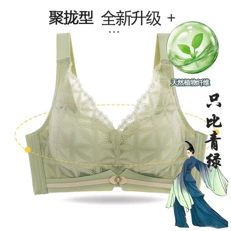 新款文胸小胸专用不空杯厚款胸罩无钢圈聚拢内衣女无磁安检门