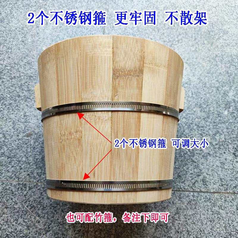 竹甑子楠竹蒸饭桶楠竹全竹制作木桶蒸饭楠竹筒饭厨房煮饭蒸笼蒸饭