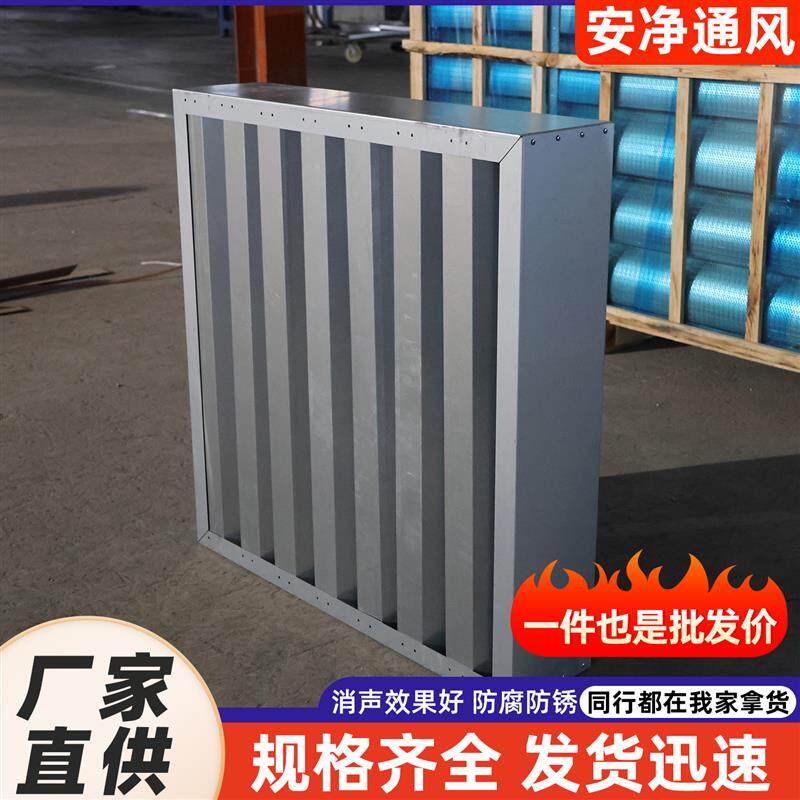 消声百叶窗防雨百叶机房配电室降噪单层消音百叶窗工厂车间通风