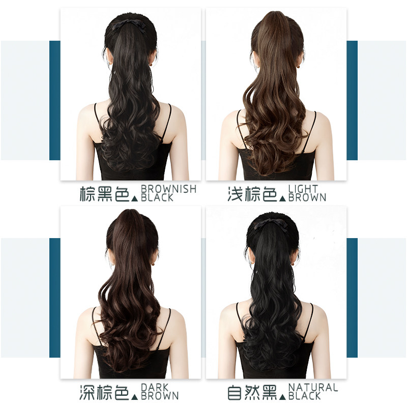 假发女马尾长发卷发抓夹仿真发高马尾超轻大波浪梨花绑带式假马尾