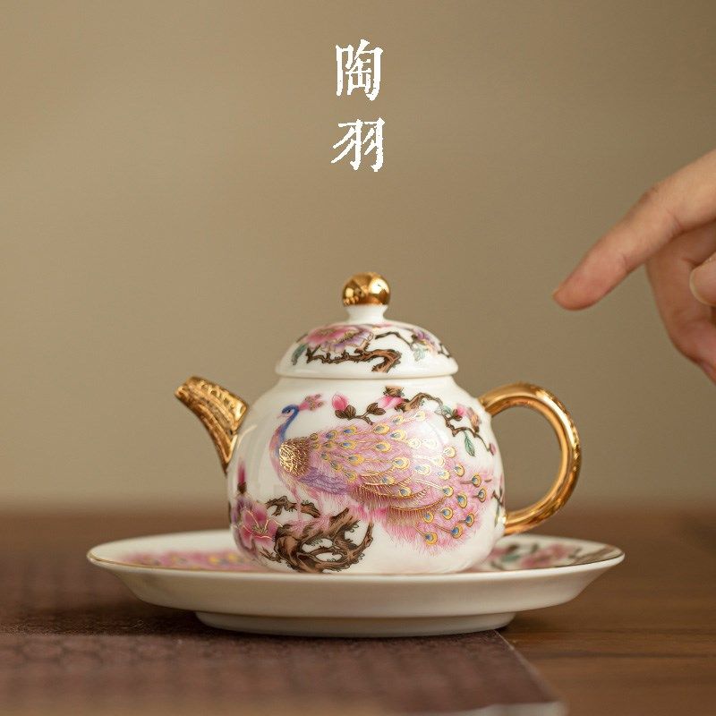 羊脂玉掐丝银孔雀一壶四杯功夫茶具套装家用陶瓷泡茶壶茶杯礼盒装