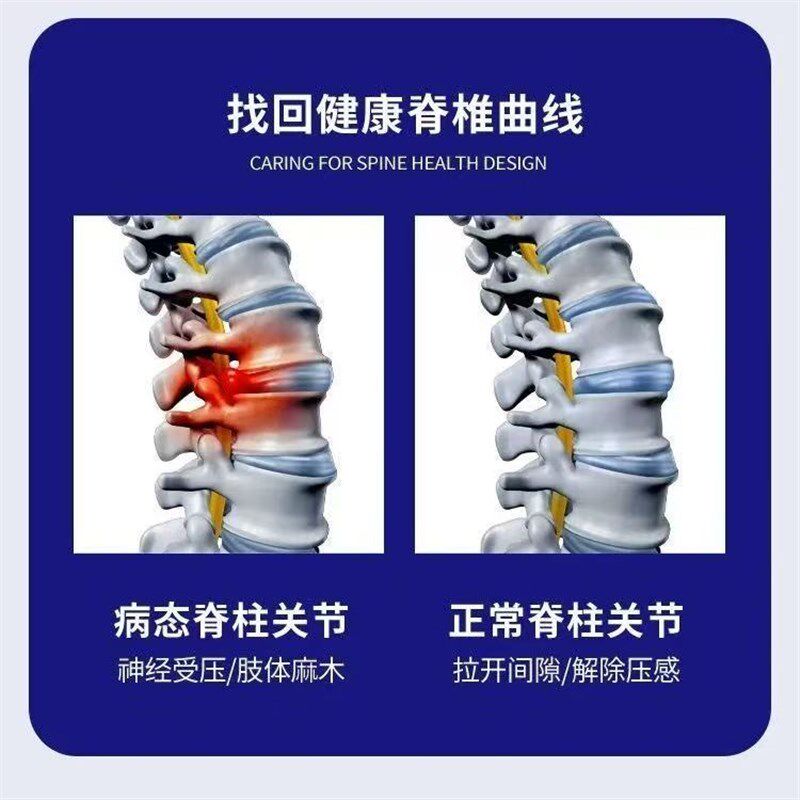 多功能温热理疗床颈椎脊柱梳理矫正玉石保健电动4D全身按摩床