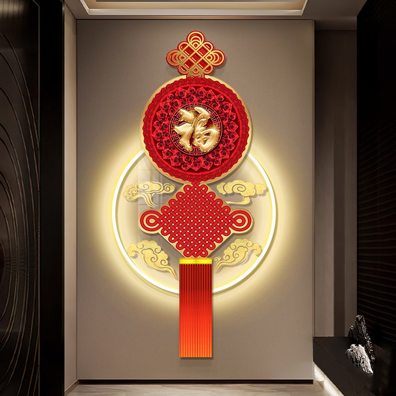 福字挂件玄关装饰画客厅led氛围灯画新款新年春节中国结挂饰挂画
