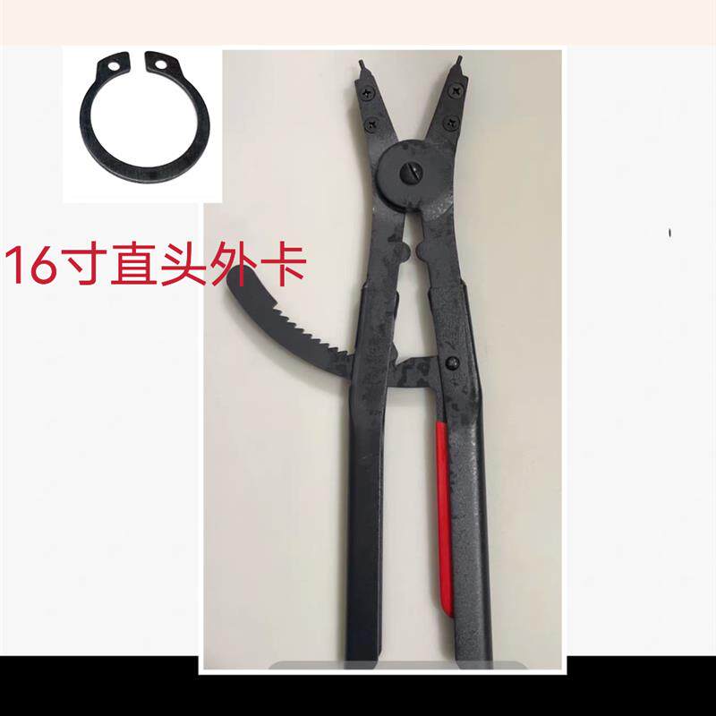 16寸400mm重型 工业用 卡簧钳C型扣环钳孔用内卡轴用外卡弯头直