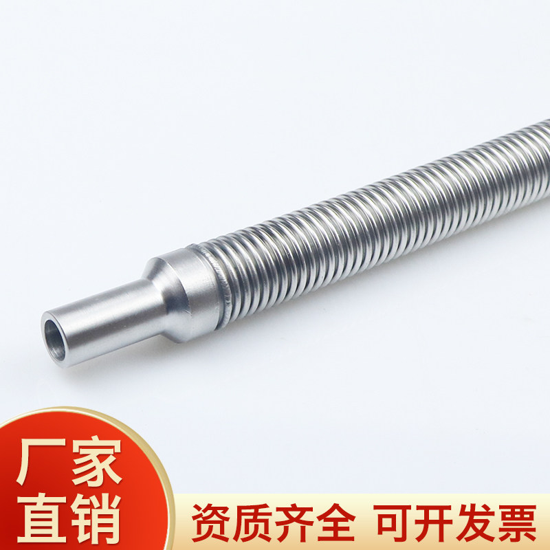VCR真空波纹管 304不锈钢卡套管 氦气检漏实验用卫生级管