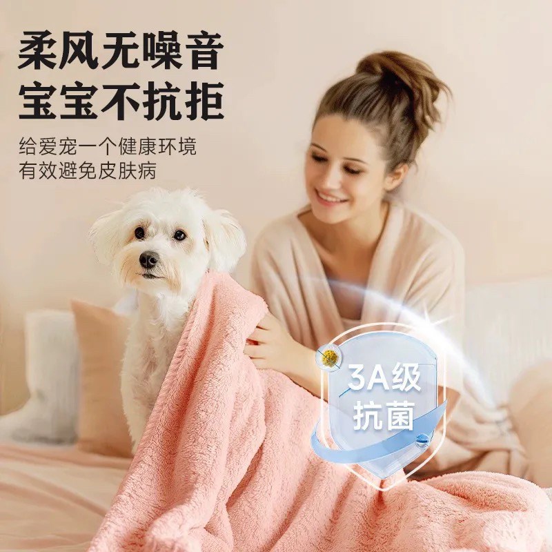婴幼儿吹风机静音柔风吹屁屁宝宝儿童无线电吹风充电式便携低辐射