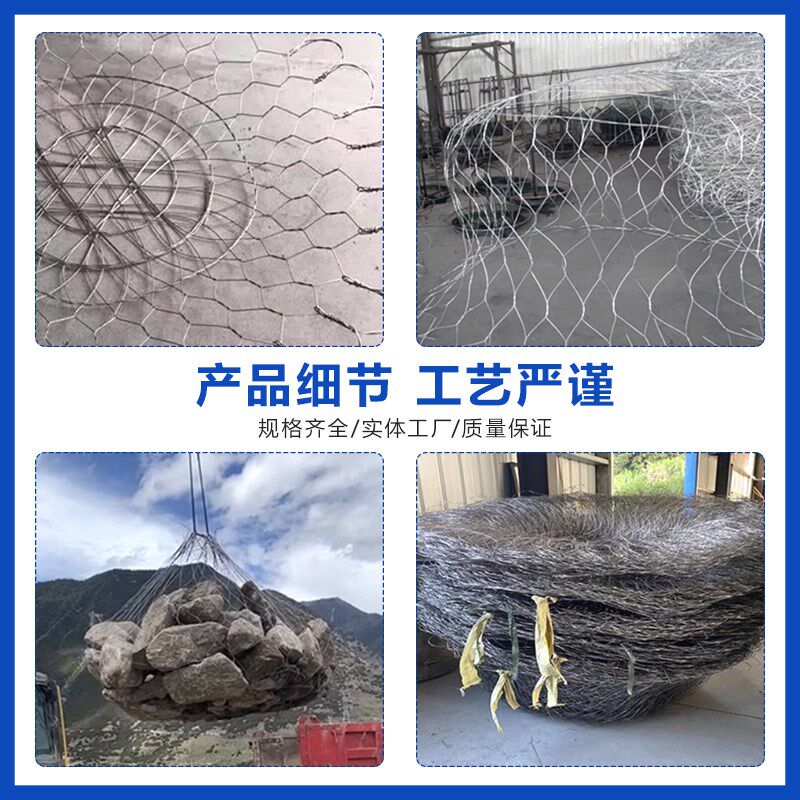 防汛合金钢丝网兜应急抢险不锈钢金属网袋手工编织抛石钢丝绳吊网