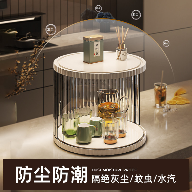 旋转杯子收纳置物架杯架水杯防尘茶杯放玻璃杯亚克力杯架子收纳盒