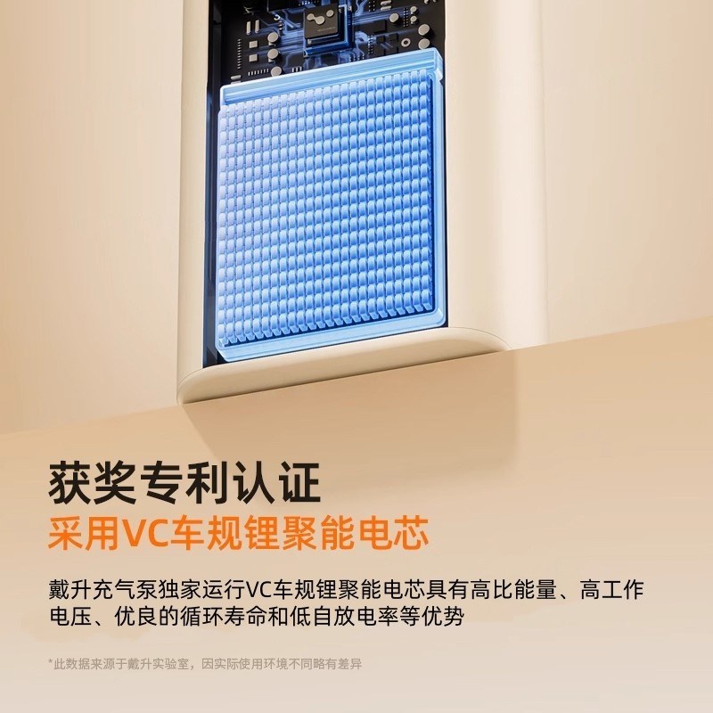 车载充气泵汽车用打气泵电动可携式轮胎带测有线点烟器胎压
