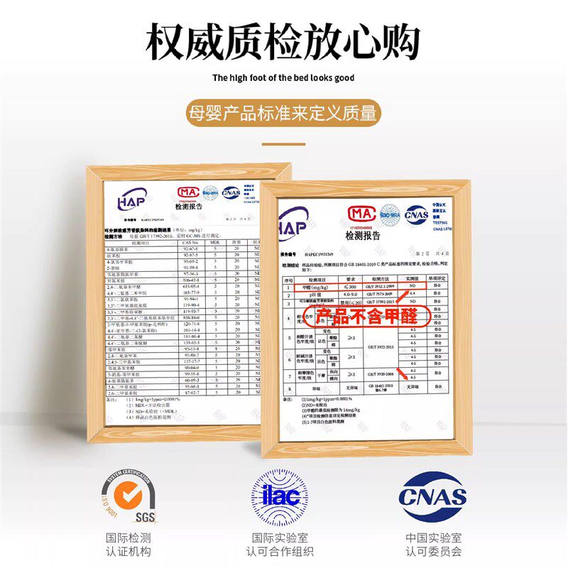 汉尼斯床垫福勒克费丝多沙发床床垫折叠椰棕乳胶坐卧两用1.6*2.0m