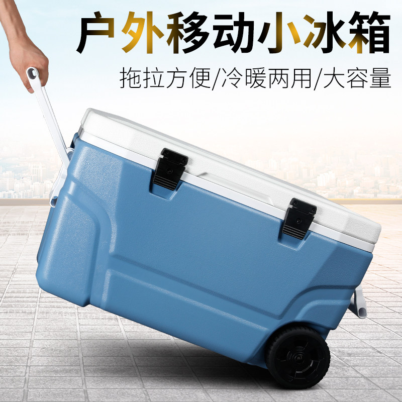 PU海钓保温箱45/65/100/120L升带轮拉杆超大容量养活鱼虾保冷藏箱