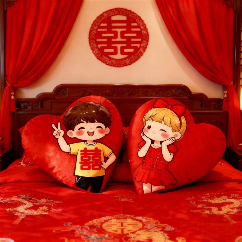 金童玉女结婚一对压床娃娃抱枕婚房布置毛绒印花抱枕中式古风靠枕