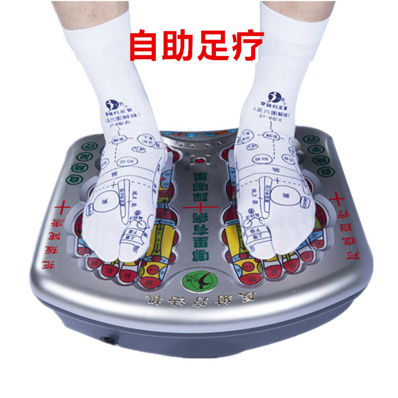 上海亿民反射疗法机意民对症取穴足疗机足部反射区脚底按摩器家用