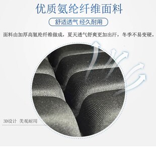 骑跨摩托车气囊形马鞍坐垫套3减震防晒隔热电动车通用垫长途骑行