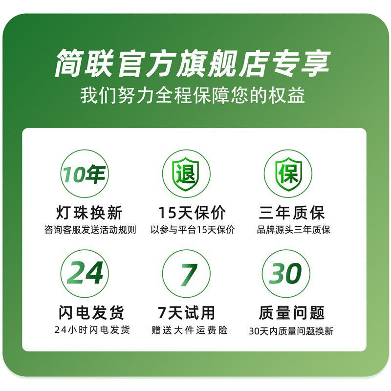 简联全光谱充电钢琴灯琴谱灯学生儿童学习练琴演奏专用乐谱护眼灯