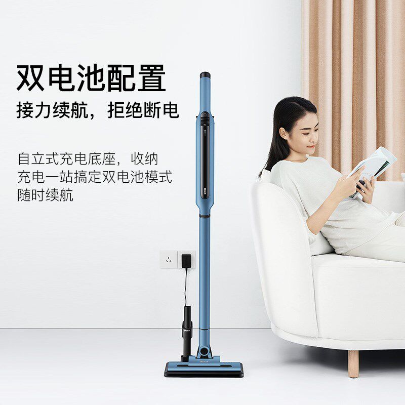Shark鲨客吸尘器毛发防缠绕家用大吸力无线手持多功能L1