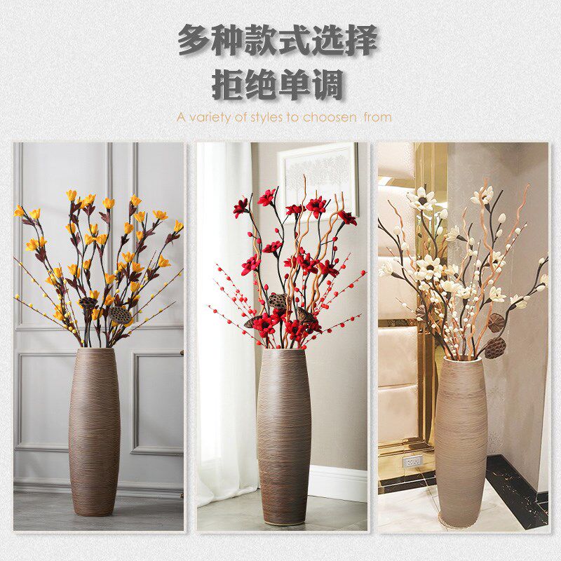 落地大花瓶客厅电视柜旁边角落轻奢高档墙角插花入户玄关装饰摆件