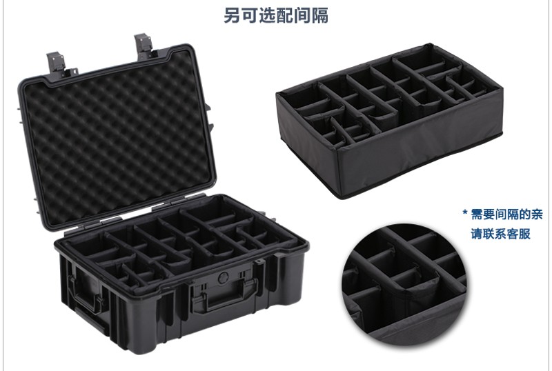 万得福拉杆pc-5622W无人机单反相机摄影器材仪器工具安全箱可定制