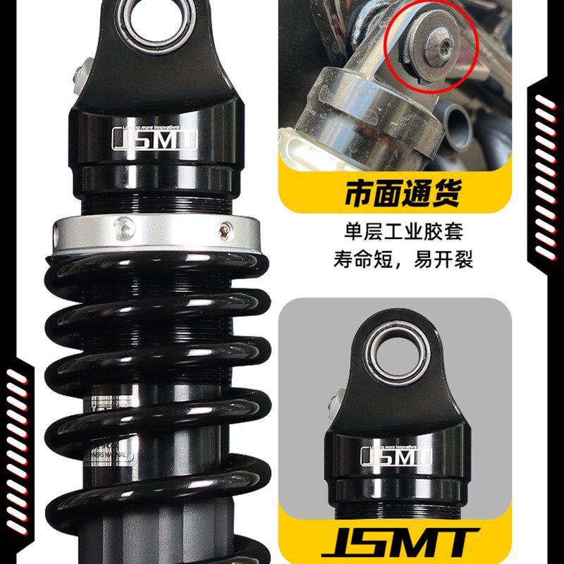 CB1300 750 1100 GK1200 VTEC ZRX400复古摩托车改装后减震避震器