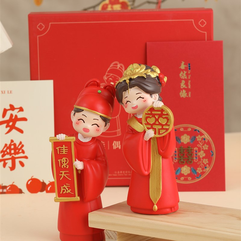 礼盒装新婚礼物送新人桌面摆件长明灯结婚订婚中式娃娃一对送朋友
