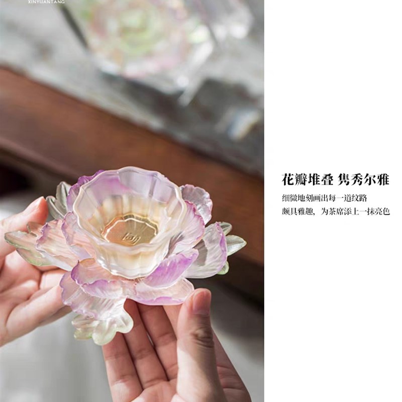 【御熹】心缘堂琉璃杯托十二花神杯垫多功能茶席配件烛台茶道配件