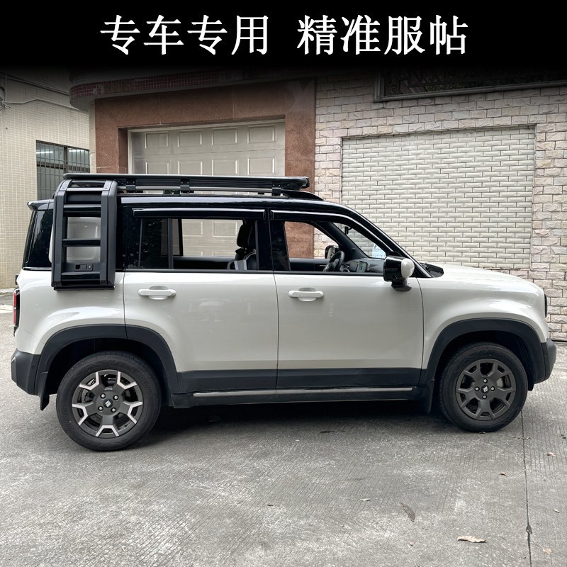 五菱宝骏悦也Plus挡泥板专用外饰改装件车轮后轮挡水板内衬挡泥板