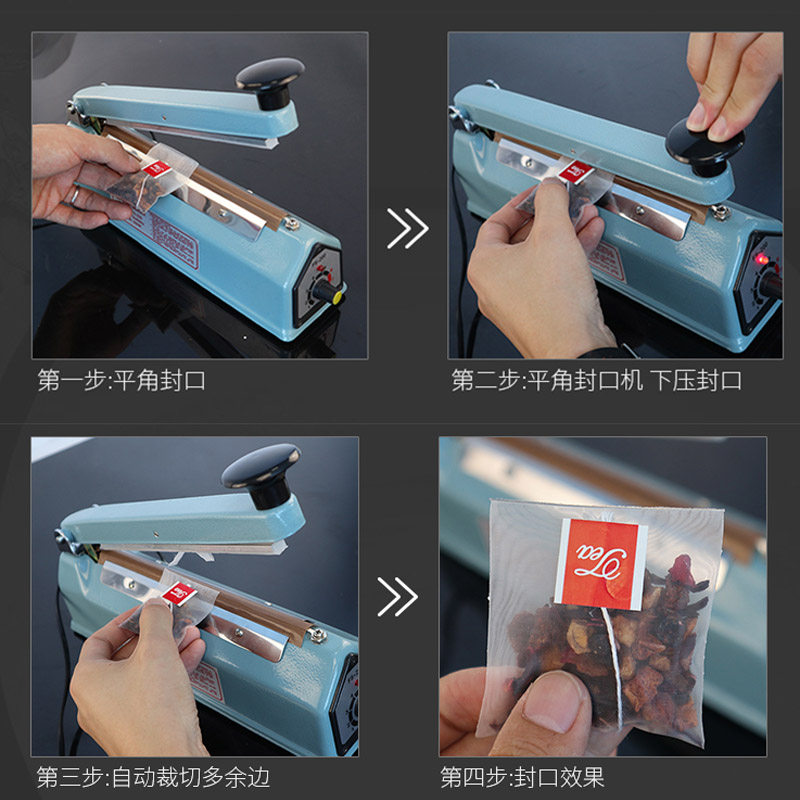 FS-200金属壳 手压封口机 专业封茶包圆丝切割 塑料袋封口机