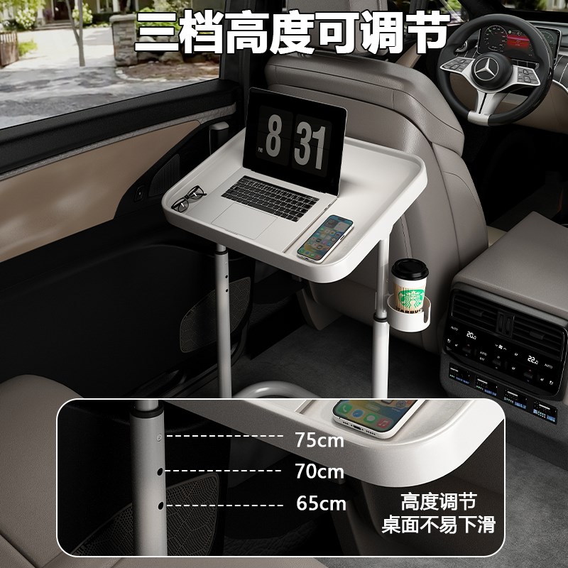 车内折叠桌便携式多功能桌子可旋转铁艺车载小桌板汽车后排副驾驶