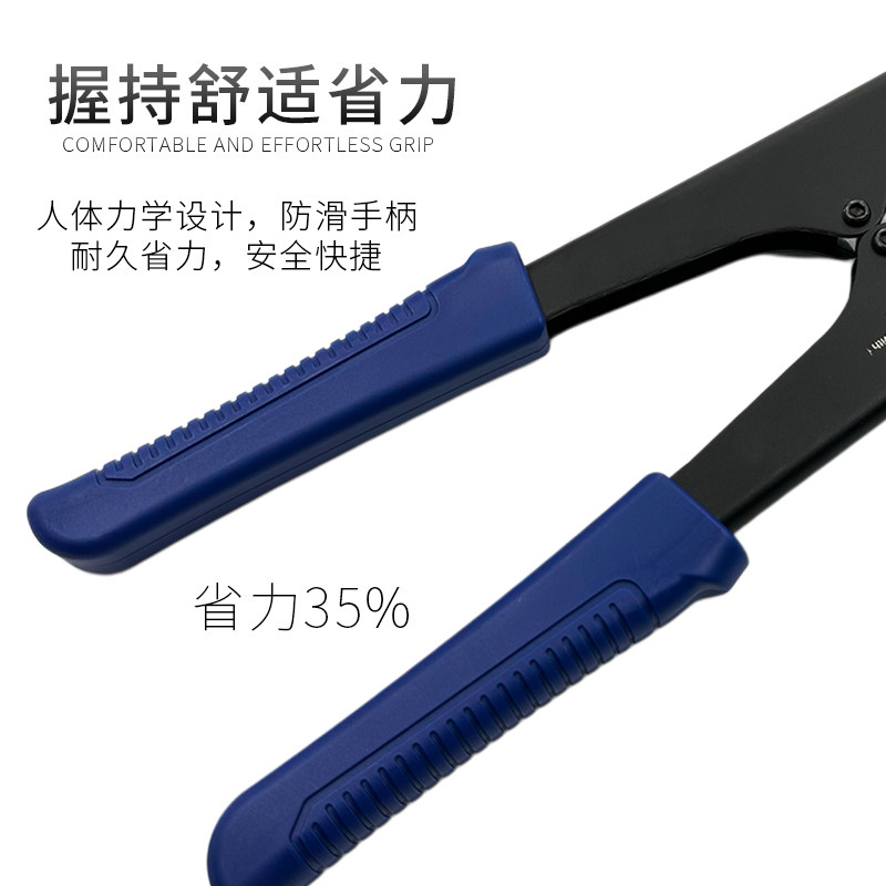OT开口鼻压线钳铜鼻子接线端子U型线耳冷压手动压接钳电工专用钳