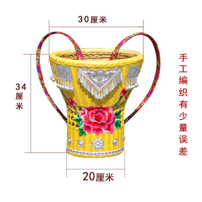 双肩小背篓儿童竹编舞蹈道具传统手工艺铃铛小朋友小孩拍照民族风
