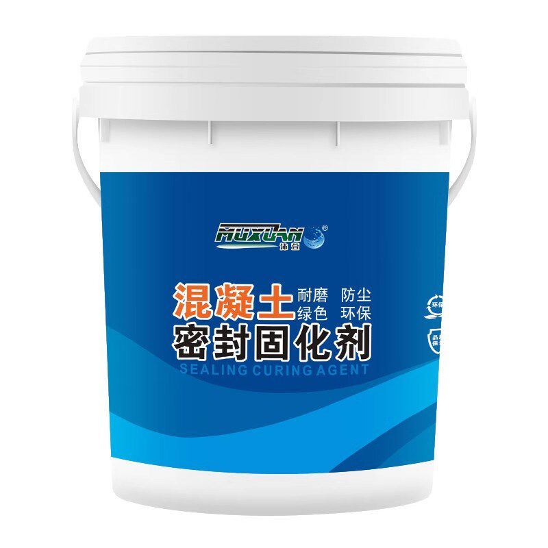 水泥地面渗透固化剂防起灰混凝土固沙剂地面密封起沙处理剂硬化剂
