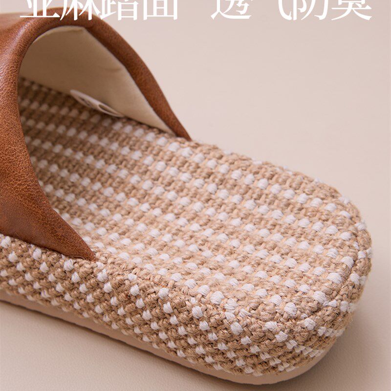 厚底亚麻凉拖鞋女夏季室内家用居家防滑地板男不臭脚吸汗透气PU皮
