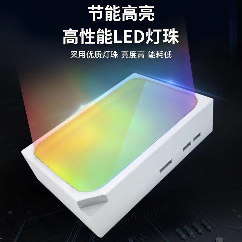 NY鱼缸灯红龙锦鲤魔法神灯观赏鱼通用水族高亮度LED增艳灯