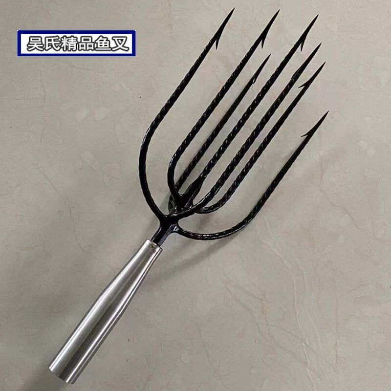 弹簧钢鱼叉纯手工加粗不锈钢渔叉倒刺老式桩芯钢叉七齿十字叉