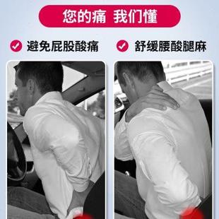 四季 硅胶汽车腰靠坐垫套装 通用护腰靠垫透气防滑镂空腰托配套座垫
