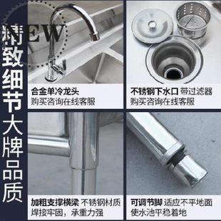 水池家用厨房单水槽大号水糟饮品店洗00衣池洗手间套间刷洗用品碗