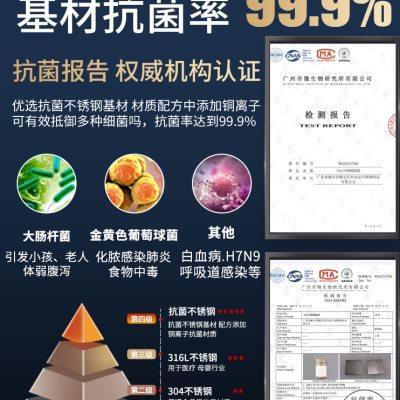 钻菲乐316不锈钢保温饭盒24小时超长保温大容量饭桶包学生上班族