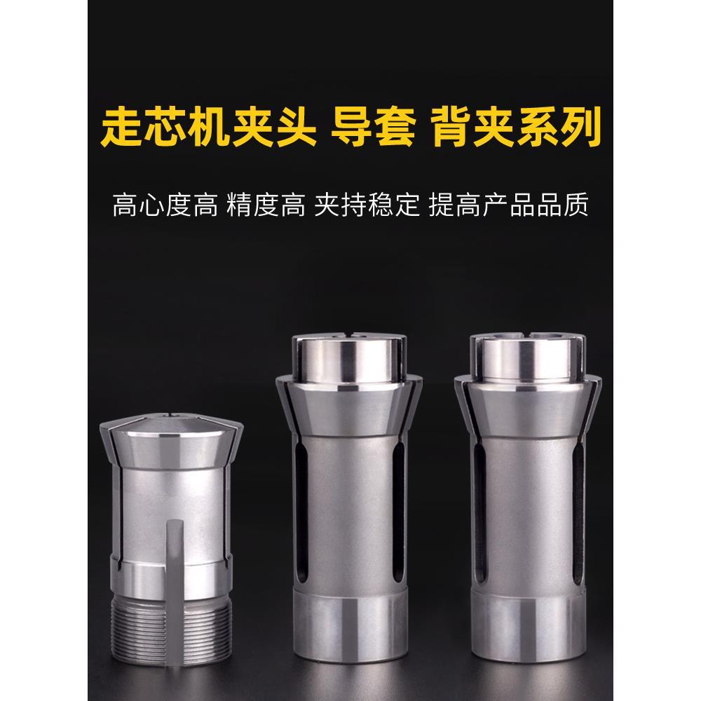 走心机车刀杆KTKFR101216SVJBR走心机刀片数控车床外圆走芯机刀杆