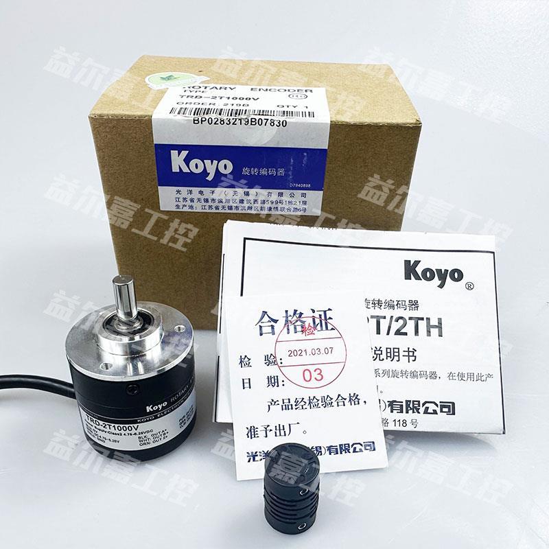 光洋编码器TRD-2T1000BF/TRD-2T600V/TRD-2T360V/2T2000V