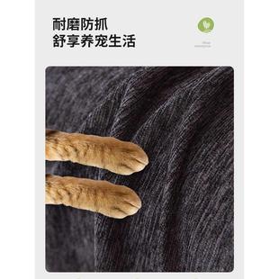 通用防滑沙发套罩防猫抓布坐垫子防尘罩 雪尼尔防水沙发盖布巾四季