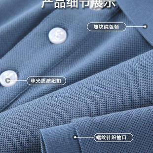 重磅POLO衫 定制翻领短袖 t恤工作服活动团队员工服装 印logo字短袖