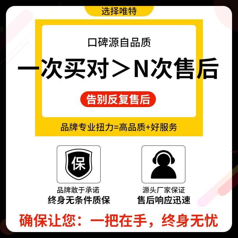 可调公斤扭力扳手高精度力矩杆快速扭矩套装火花塞自行车汽修板手