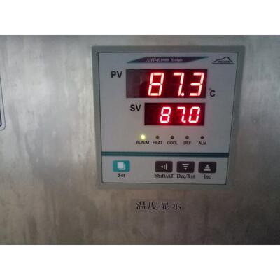 SHD-E3000温控表水槽用生化箱温度控制器高低温温控仪SHD-C6000