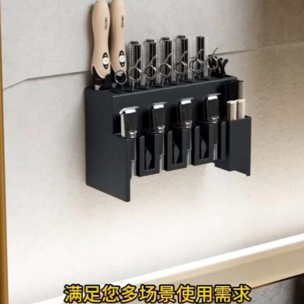 新款网红美发工具收纳架理发店工具盒发型师专用剪刀工具包收纳架