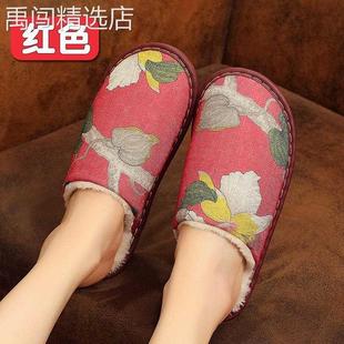 冬季 女居家情侣防滑防臭软底保暖家用棉拖男 中式 印花牛筋底棉拖鞋