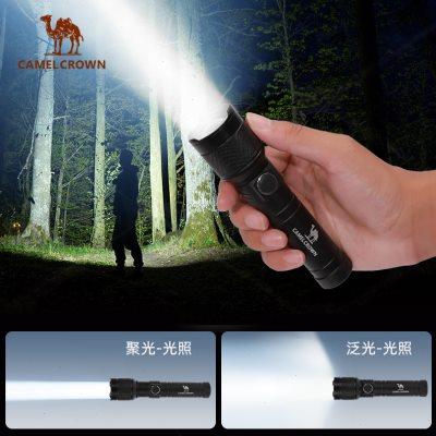 骆驼强光手电筒远射超亮户外IXP4防水便携超长续航充电LED小手电