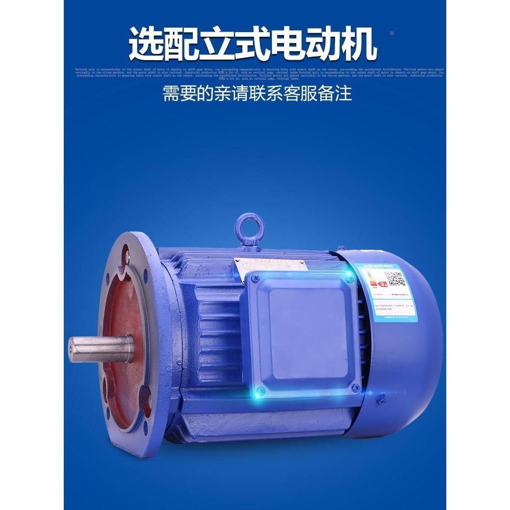 普斯两相调速电机家用单相220v变频器铜芯电动机无极变速交流马达